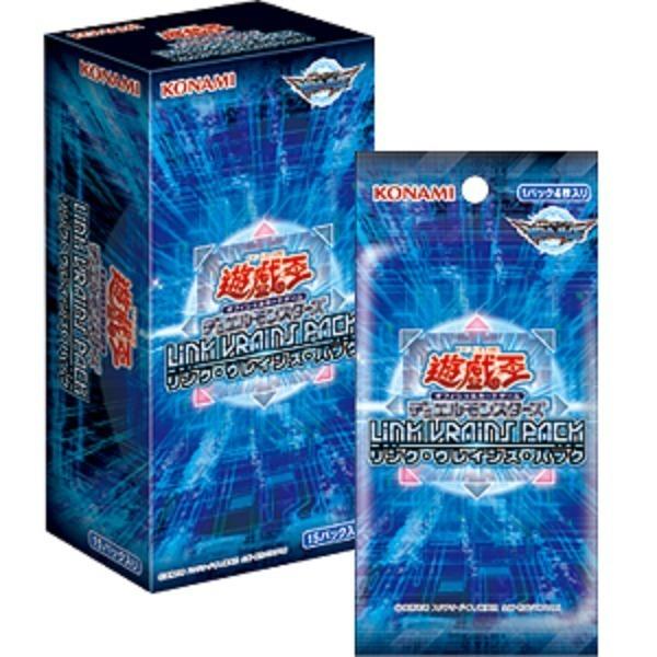 LVP1 系列 補充包 "LINK VRAINS PACK"