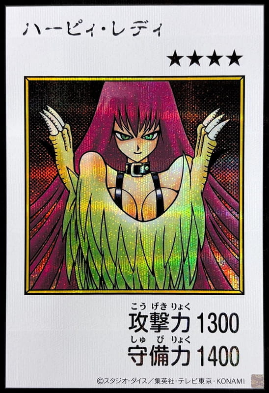 YAC1-JP082 神鷹女郎 (半鑽 彩色漫畫版)