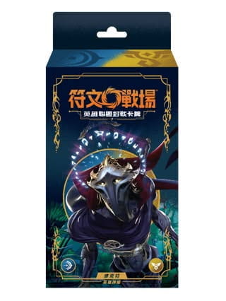 維克特 預組套牌 起源  繁中（全新未拆封 ）
