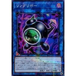 SJMP-JP008 連環栗子球 單卡 最強JUMP (普鑽) 全新未使用