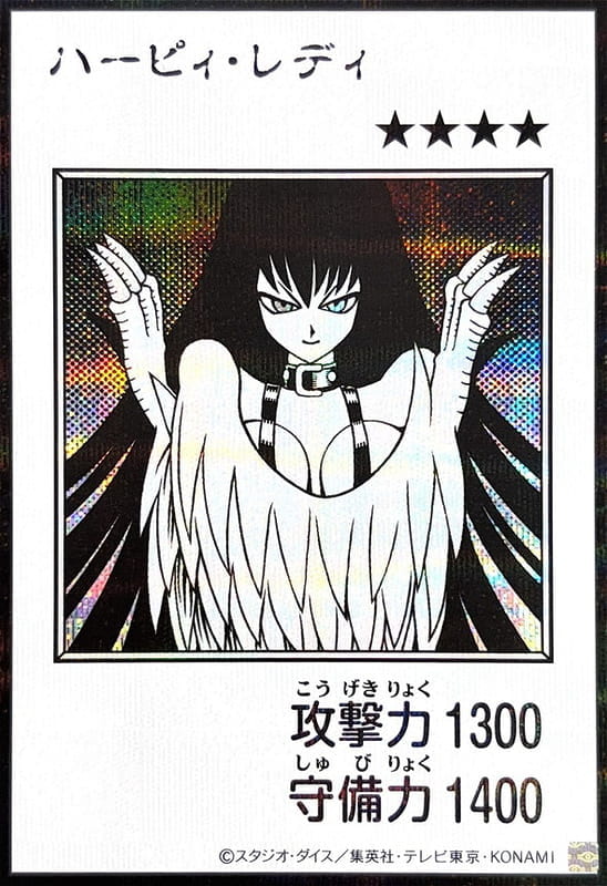 YAC1-JP082 神鷹女郎 (半鑽 黑白漫畫版)