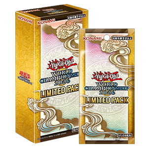 遊戲王 26LP 2026 LIMITED PACK WORLD 決鬥怪獸 世界賽 紀念補充包
