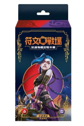 吉茵珂絲 預組套牌 起源 繁中（全新未拆封 ）
