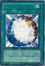 CRV-JP039 奇蹟融合 銀字