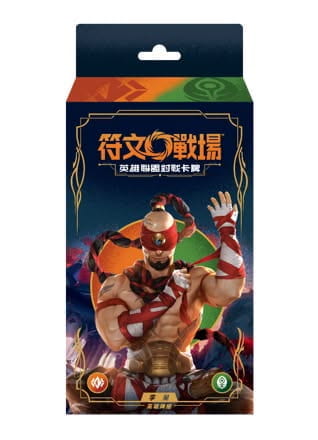李星 預組套牌 起源  繁中（全新未拆封 ）