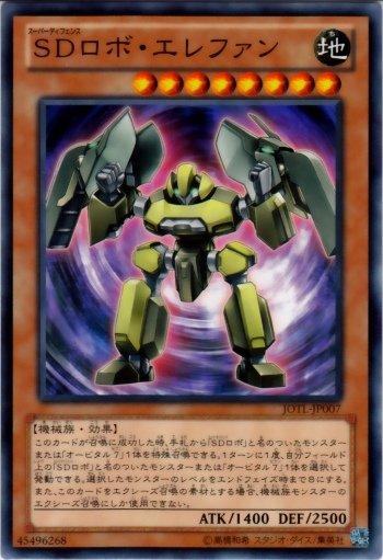 JOTL-JP007　超級防禦機體 象鬥士　日文普卡 805 補充包 審判之光