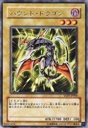 TAEV-JP004 獵龍(銀字) 505 搜:ST14-JP003 DE02-JP003